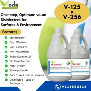 V 256 5th Generation Surface & Environment Fogging Disinfectant - Image 3